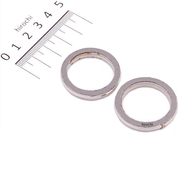 963-2000001 キタコ エキゾーストマフラー ガスケット XS-1