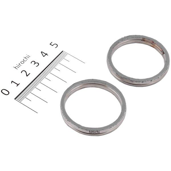 963-2000005 キタコ エキゾーストマフラー ガスケット XS-5