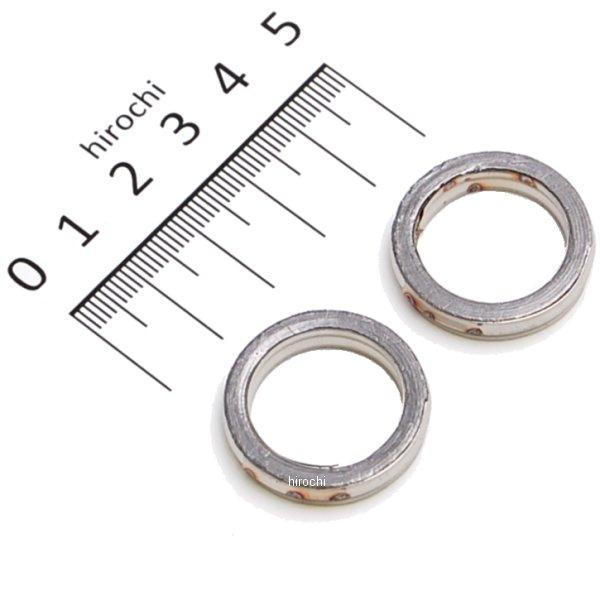 963-2000016 キタコ エキゾーストマフラー ガスケット XS-16 (2個入り) レッツ4/アドレスV50