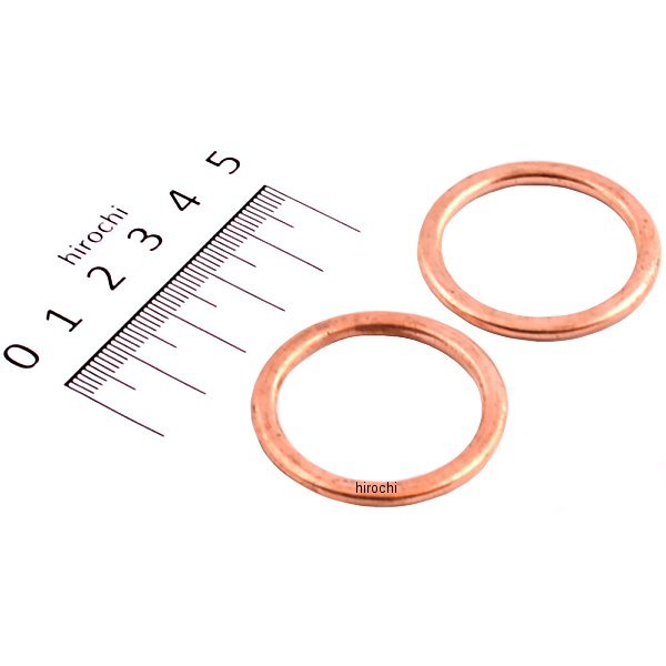 963-4000005 キタコ エキゾーストマフラー ガスケット XK-5