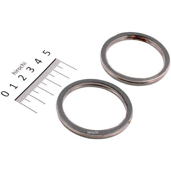 963-4000007 キタコ エキゾーストマフラー ガスケット XK-7