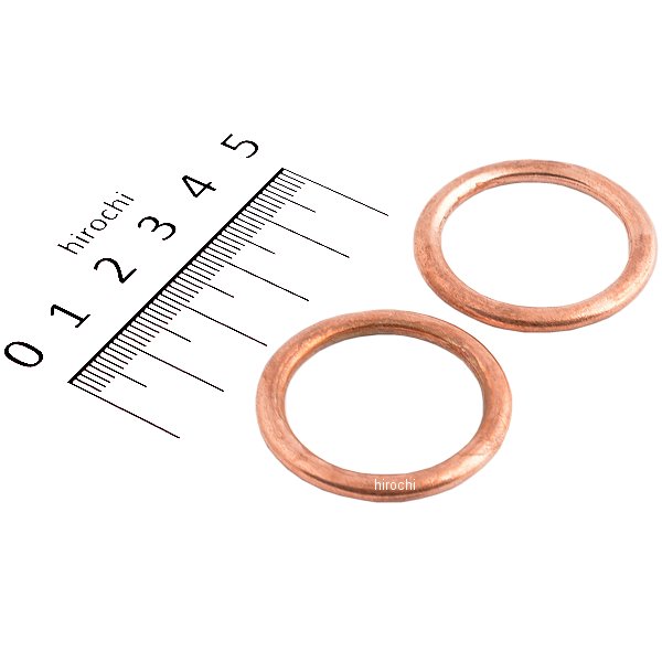 963-4000014 キタコエキゾーストマフラーガスケット XK-14