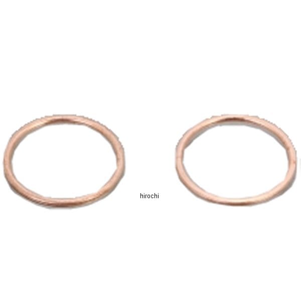 963-4000016 キタコ エキゾーストマフラーガスケット XK-16