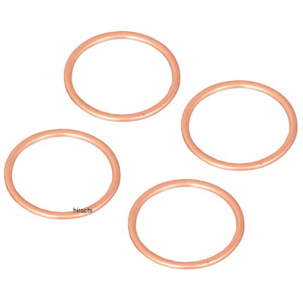 963-4000017 キタコ KITACO エキゾーストマフラー ガスケット XK-17(4個入り) 20年以降 ZX-25R