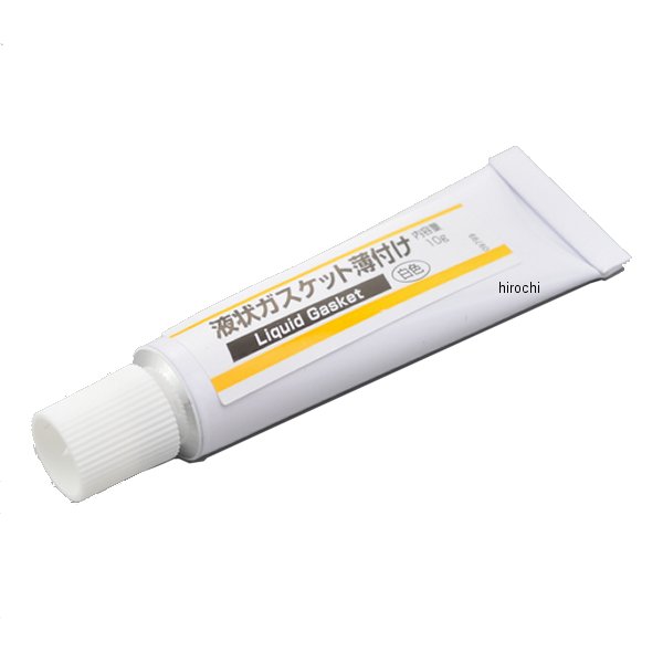 96312 デイトナ 液状ガスケット 薄付け 白 10G