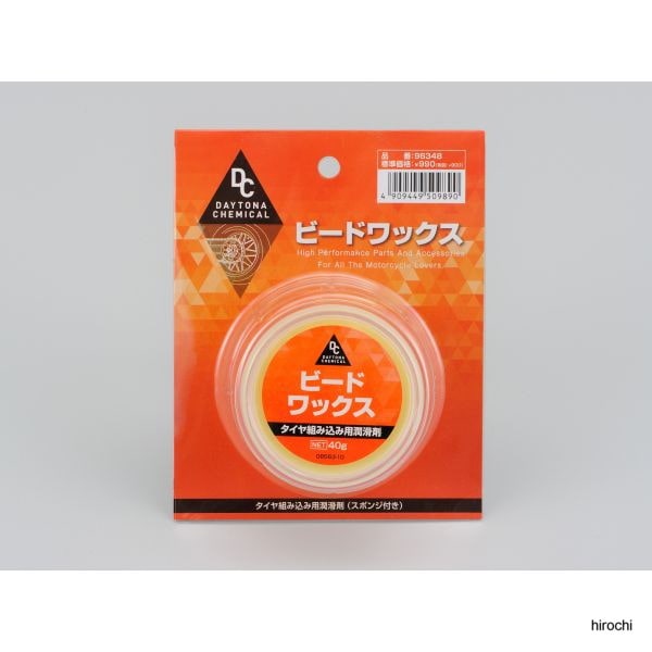 96348 デイトナ タイヤ ビードWAX 40g