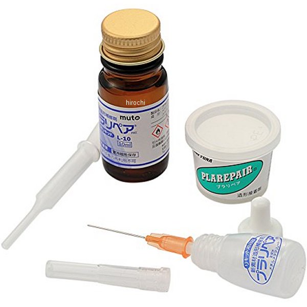 96356 デイトナ プラリペア 10ml クリア