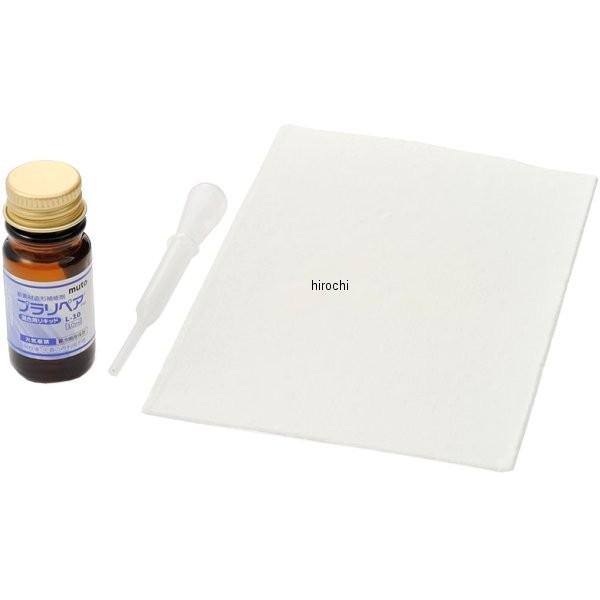 96428 デイトナ プラリシート 100mmX150mm