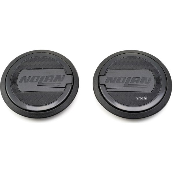 96508 デイトナ N405GT シールドカバー