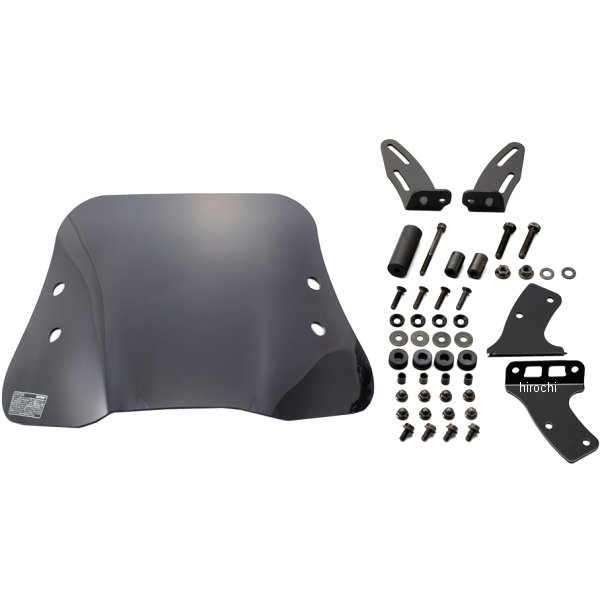 96552 デイトナ ウインドシールド SS 17年 アクシス Z