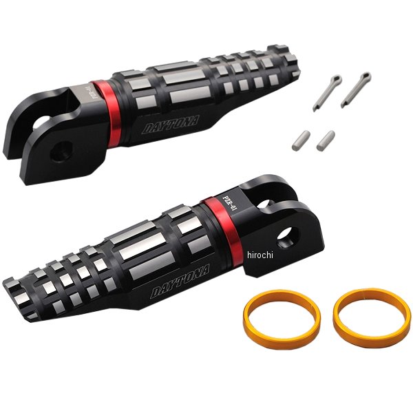 デイトナ プレミアムゾーン ライダー側ステップ ホンダ、スズキ PZR-01 黒/アッシュシルバー