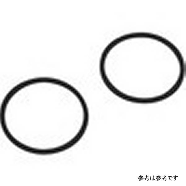 967-9900020 キタコ ウインカーレンズパッキン ロケットミニ