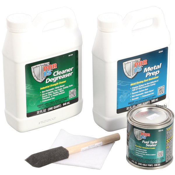 969-0700100 キタコ KITACO タンクリペアキット POR15