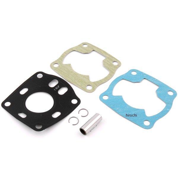 970-1010000 キタコ ハイコンプパッキンSET NSR/NS/50シリーズ