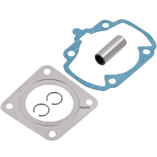 970-1040000 キタコ ハイコンプパッキンセット スーパーDIO/SR/ZX/XRバハ/ジョルノ/タクト スタンドアップ