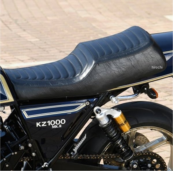 97045 デイトナ RCM concept デイトナコージーシート(COMP) KZ1000MK.II、KZ750FX-1