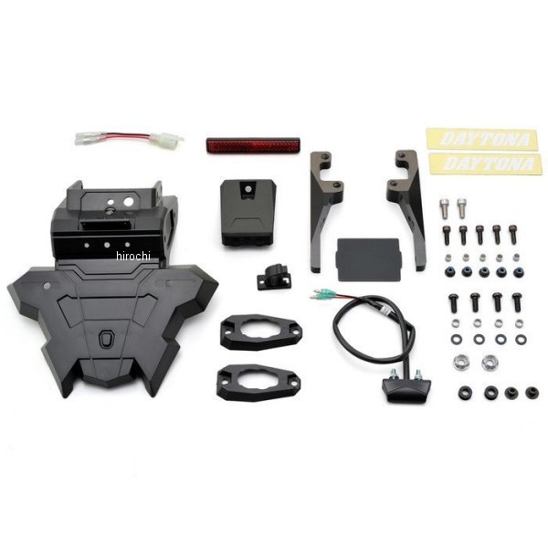 97195 デイトナ フェンダーレスキット EDGE ニンジャ400、ニンジャ250