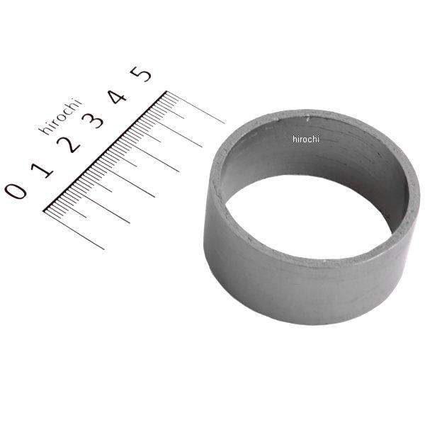 973-1000003 キタコ マフラージョイント・ガスケット JPH-3