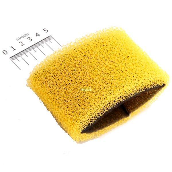 97359 デイトナ ターボフィルター APE50/100、XR50/モタード