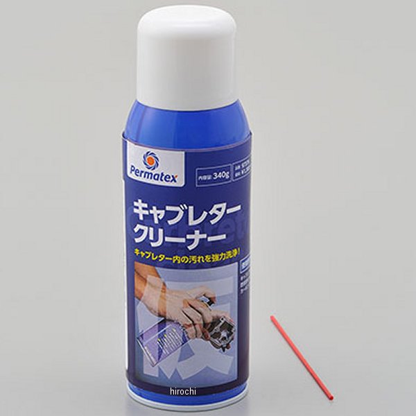 97376 パーマテックス Permatex キャブレタークリーナー