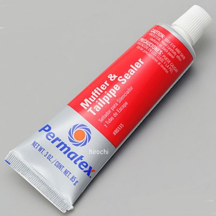 97384 パーマテックス Permatex マフラーパテ 85g