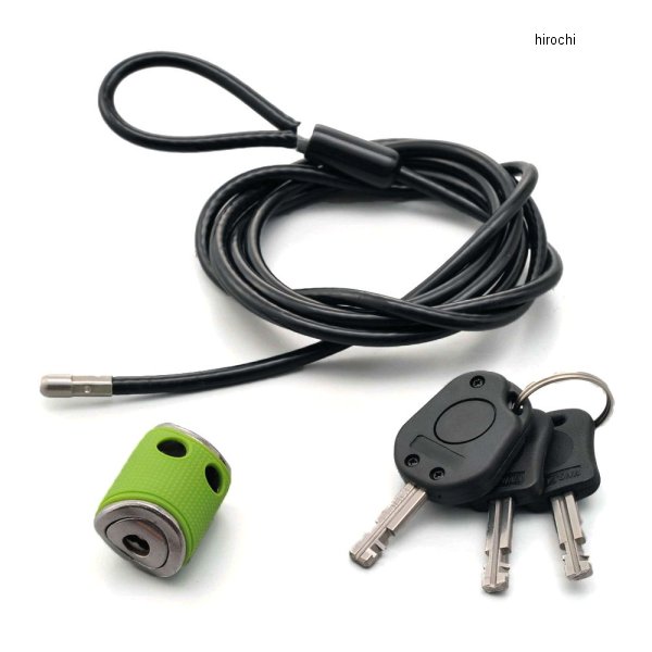 97495 デイトナ 多機能ケーブルロック 緑