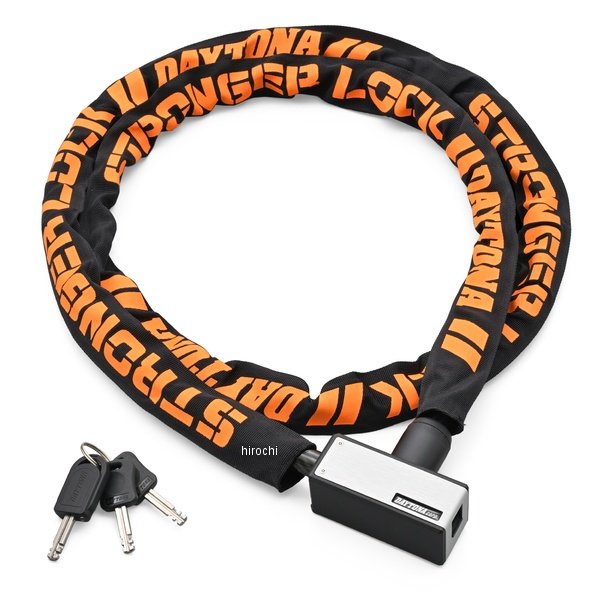 97666 デイトナ ストロンガーワイヤーロック 1800 シルバー