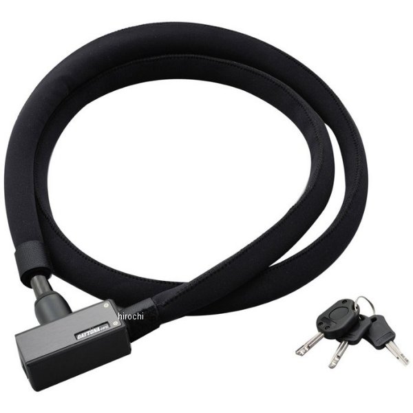 97667 デイトナ ストロンガーワイヤーロック 1800 黒