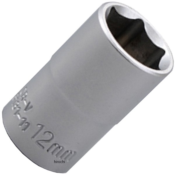 97732 デイトナ 六角ソケット(ショート) 6ポイント 12mm
