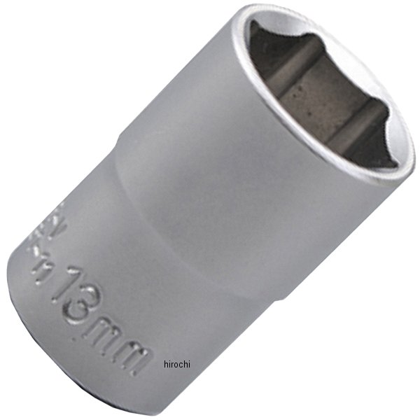 97733 デイトナ 六角ソケット(ショート) 6ポイント 13mm