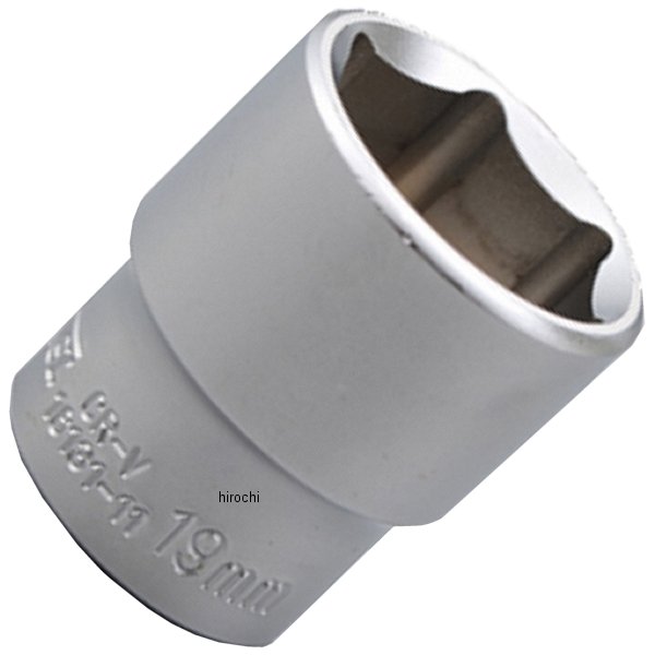 97736 デイトナ 六角ソケット(ショート) 6ポイント 19mm