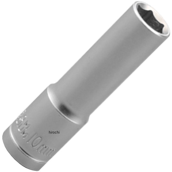 97740 デイトナ 六角ソケット ディープ 6ポイント 10mm