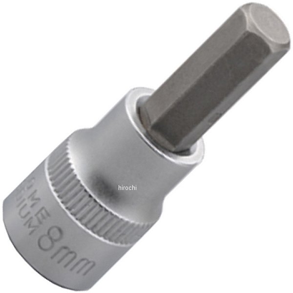 97750 デイトナ ヘックスソケット(ショート) 8mm 3/8インチ