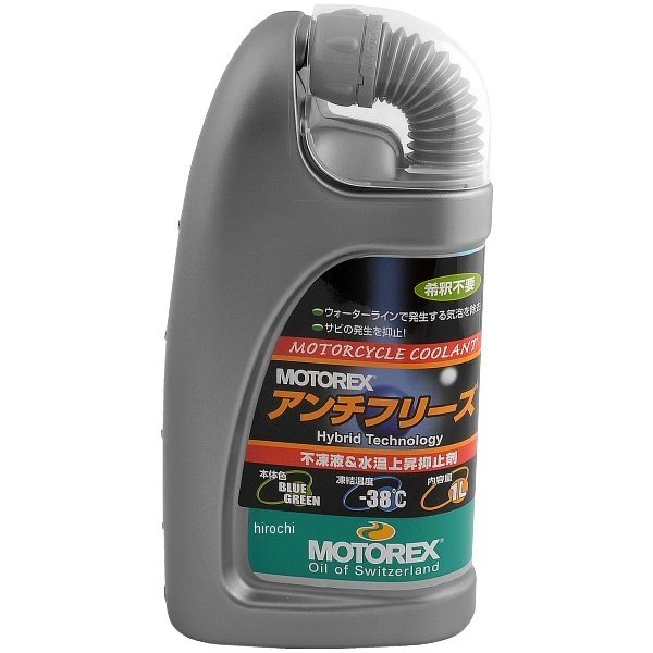 97836 モトレックス MOTOREX アンチフリーズ ラジエタークーラント 1L 青