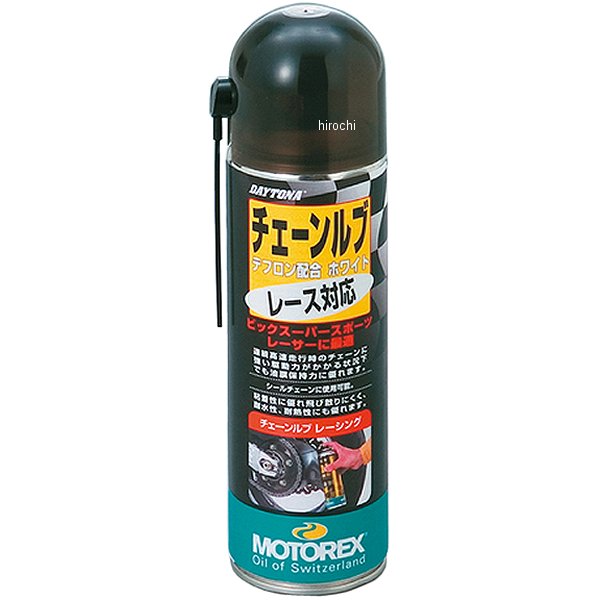 97839 モトレックス MOTOREX チェーンルブ レーシング 500ml