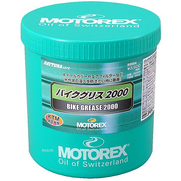 97843 モトレックス MOTOREX バイクグリス2000 850g