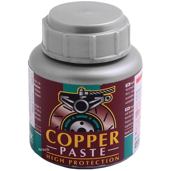 97844 モトレックス MOTOREX カッパーコンパウンド 100g