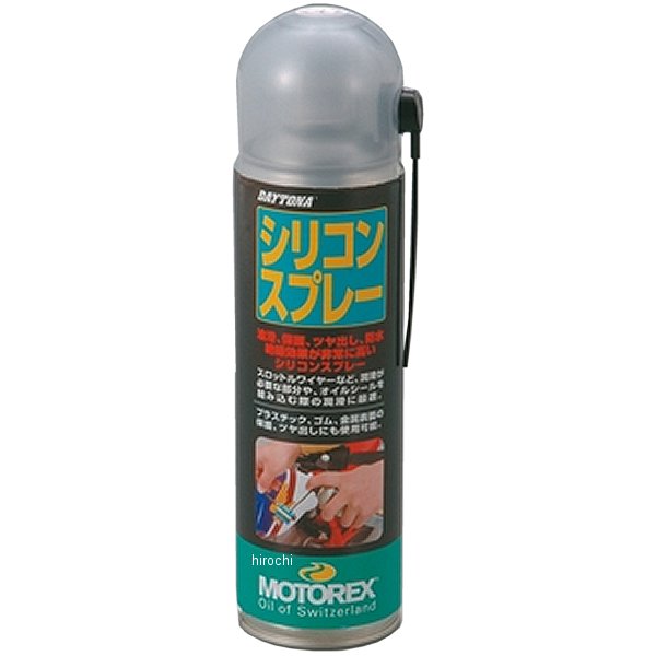 97851 モトレックス MOTOREX シリコンスプレー 500ml