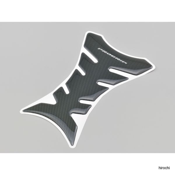 98004 #5005 プログリップ PRO-GRIP タンクパッド カーボン