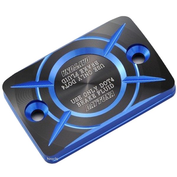 デイトナ プレミアムゾーン 角型マスターシリンダーキャップキャップ ホンダB 青