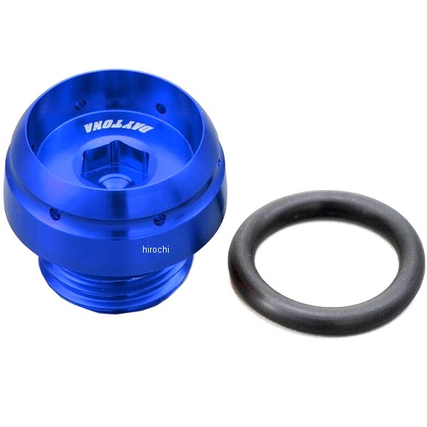 デイトナ フィラーキャップ M20XP2.5 青