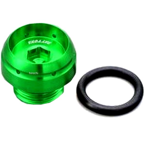 デイトナ フィラーキャップ M20XP2.5 緑