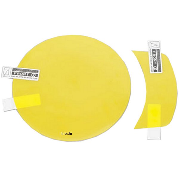 98521 デイトナ メータープロテクションフィルム 21年 レブル1100