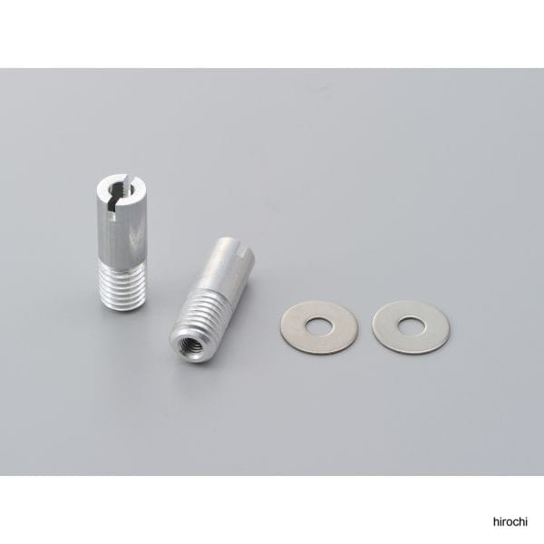 98590 デイトナ HIGHSIDER バーエンドミラーアダプター BMW R nineT 黒