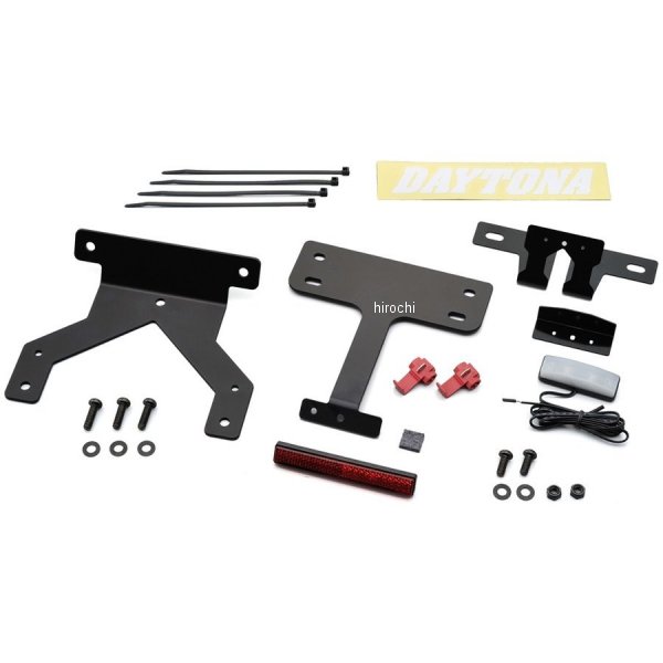 98610 デイトナ LED フェンダーレスキット 06年-15年 Ninja ZX-14R、ZZR1400