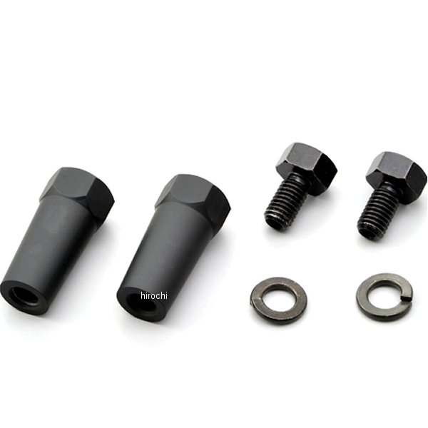 98943 デイトナ ウインカーアダプター M8