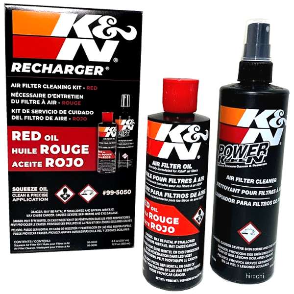 99-5050 K&N フィルターケアサービスキット