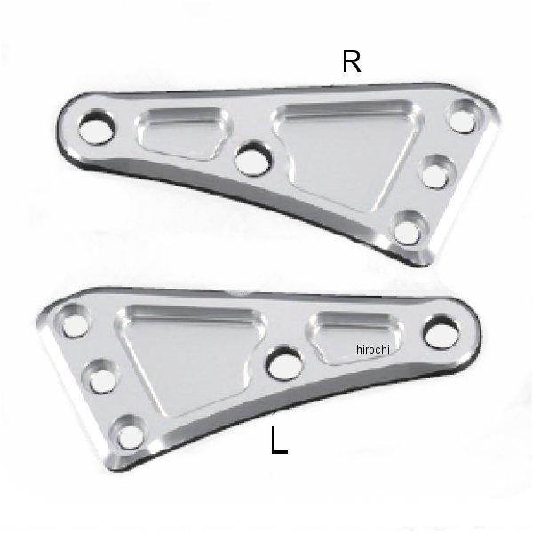 990030-L6 ポッシュ POSH マシンドホリゾントロングヘッドライトステープレート 黒 左