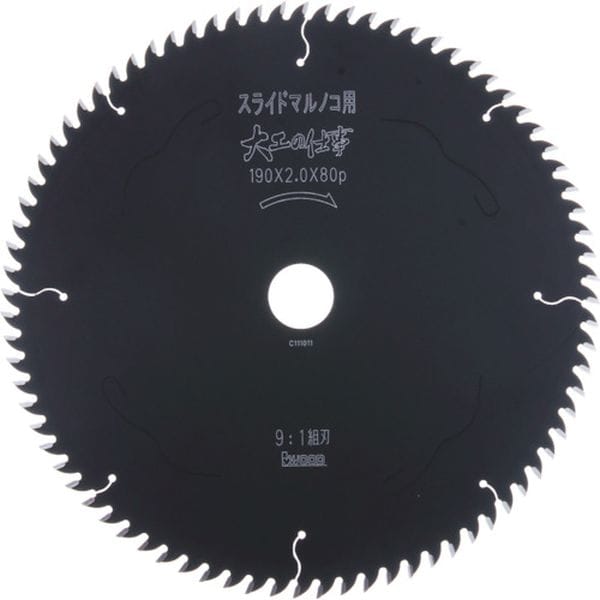 99227 414-0265 (株)小山金属工業所 アイウッド チップソー 大工の仕事 スライドマルノコ用 Φ260