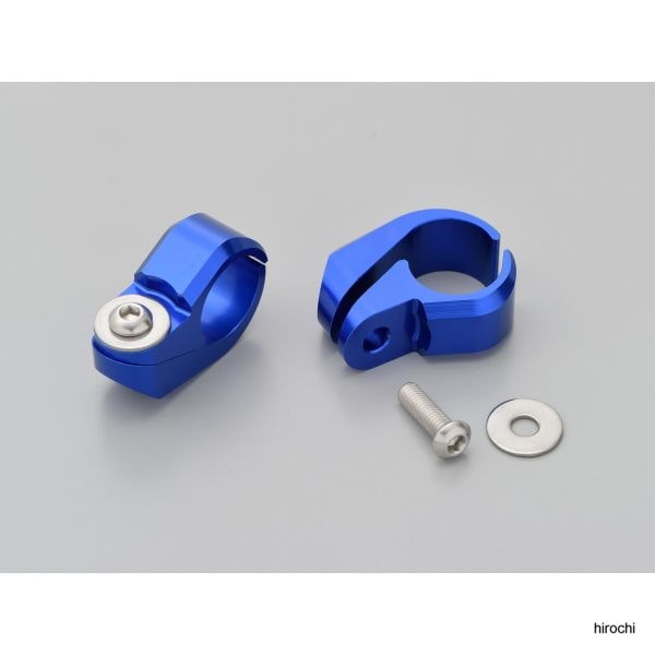 99441 デイトナ クランプセット アクセサリークロスバー用 青